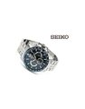 Đồng hồ Seiko SSB345P1 0